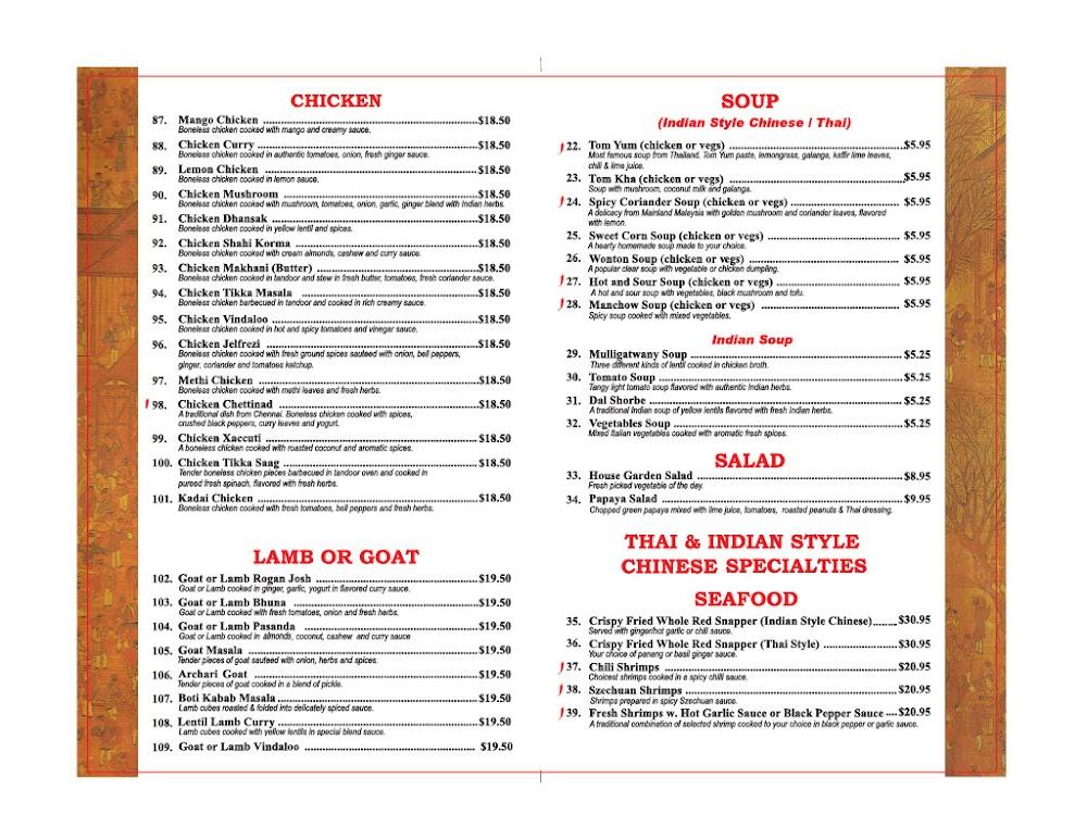 New Chilli & Curry 141. Chicken Biryani